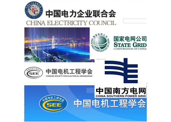 赫茲曼電力厚積薄發(fā)，技術(shù)與市場雙贏“大四喜”