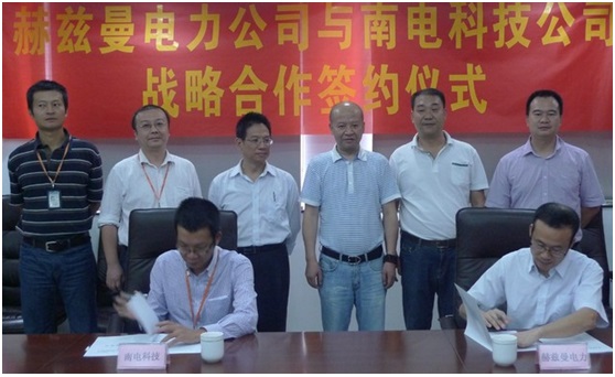HM POWER與KGE強強聯(lián)合啟航、集一二次設(shè)備技術(shù)優(yōu)勢 共同開拓智能配電網(wǎng)設(shè)備市場