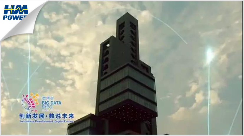 貴陽(yáng)！貴陽(yáng)！連接世界的窗口