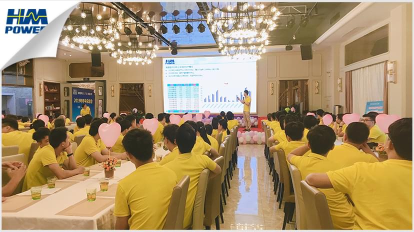 同舟共榮譽(yù)，齊心啟征程，赫茲曼2019年中總結(jié)大會