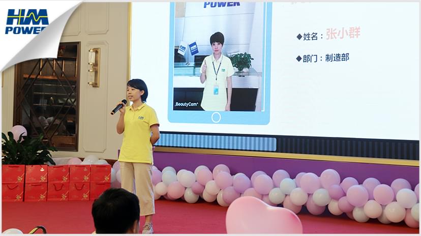 同舟共榮譽(yù)，齊心啟征程，赫茲曼2019年中總結(jié)大會