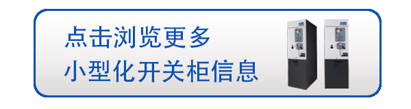 同舟共榮譽(yù)，齊心啟征程，赫茲曼2019年中總結(jié)大會