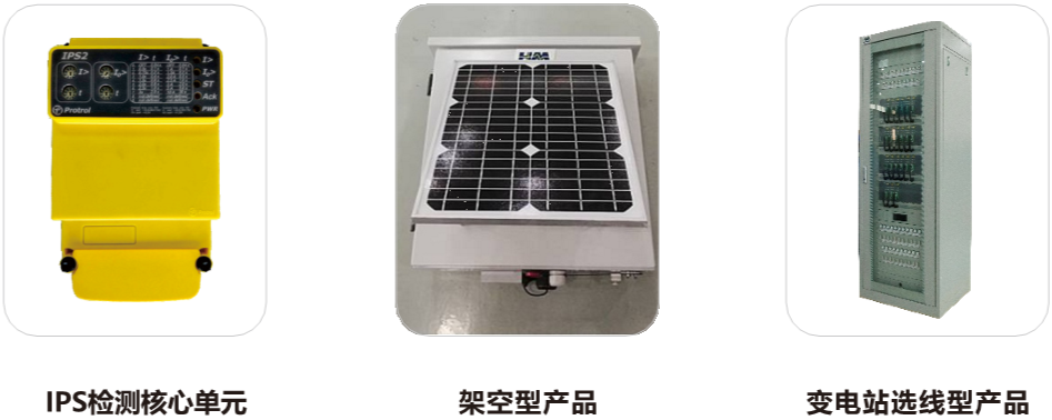 電氣事故引發(fā)加州山火，據(jù)說(shuō)這個(gè)裝置可以避免事故發(fā)生！