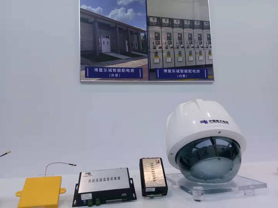 赫茲曼參與博鰲智能電網(wǎng)示范區(qū)建設(shè)，助力提升電網(wǎng)泛在連接能力