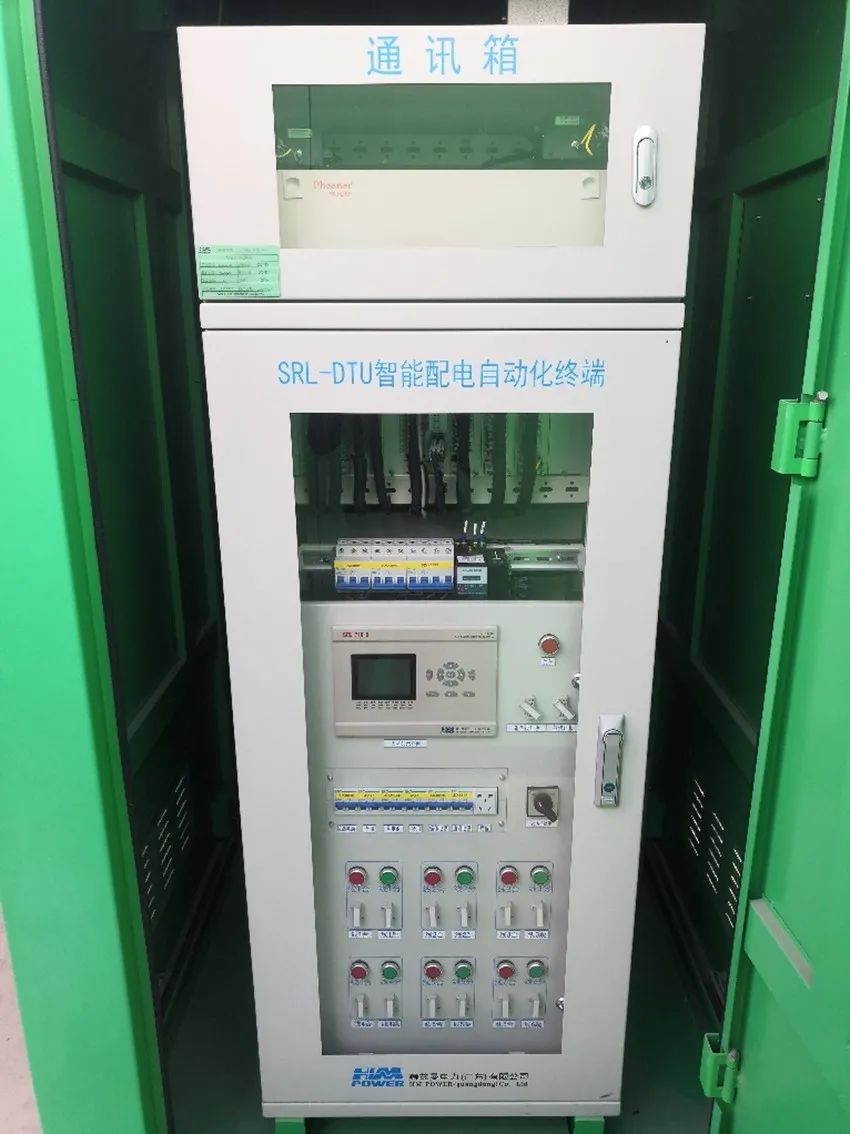 銳意變革，合力共贏——赫茲曼2021年會(huì)慶典