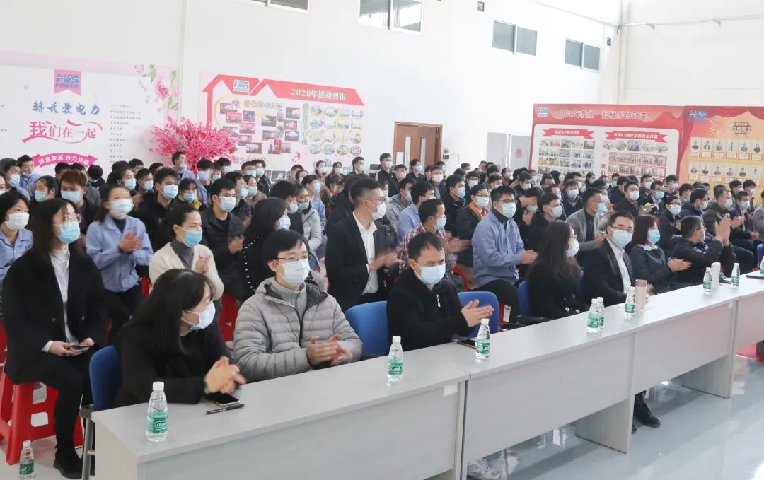 銳意變革，合力共贏——赫茲曼2021年會(huì)慶典